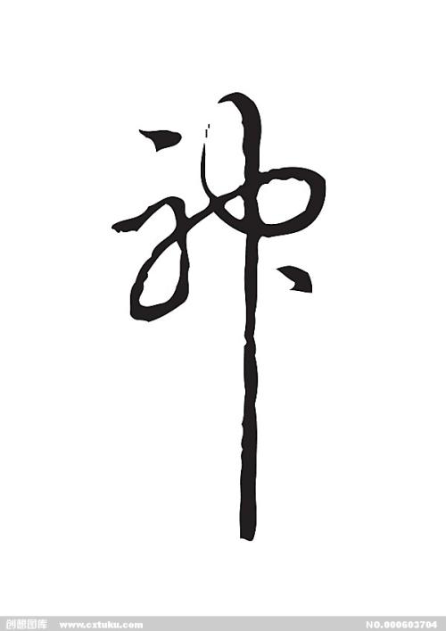 办理假大专学历证